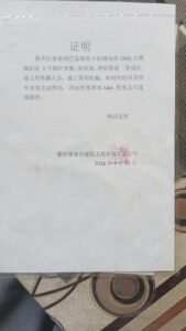 a70b5813-c25b-47bd-a30e-beb458dbee5a